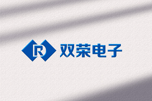 浙江雙榮電子有限公司全新官網上線，賦能電氣智造新體驗！